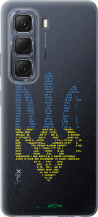 Силиконовый чехол Herb для Infinix Hot 50 5G - 5280u-3795 изображение 