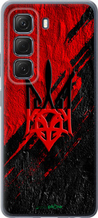 Силиконовый чехол 'Герб v4' для Infinix Hot 50 5G изображение 4