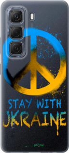 Силиконовый чехол Stay with Ukraine v2 для Infinix Hot 50 5G - 5310u-3795 изображение 