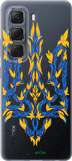Силиконовый чехол Герб Украины v3 для Infinix Hot 50 5G - 5313u-3795 изображение 