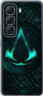 Силиконовый чехол № 5363 для Infinix Hot 50 5G - 5363u-3795 изображение 