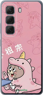 Силиконовый чехол Том и джерри 2 для Infinix Hot 50 5G - 6359u-3795 изображение 