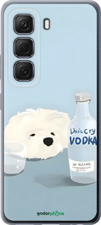 Силиконовый чехол Пес водка для Infinix Hot 50 5G - 6368u-3795 изображение 