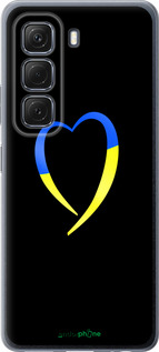 Силиконовый чехол Жёлто-голубое сердце для Infinix Hot 50 5G - 885u-3795 изображение 