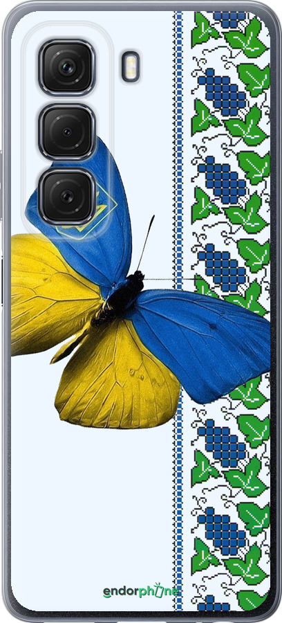 Силиконовый чехол Желто-голубая бабочка для Infinix Hot 50 5G - 1054u-3795 изображение 