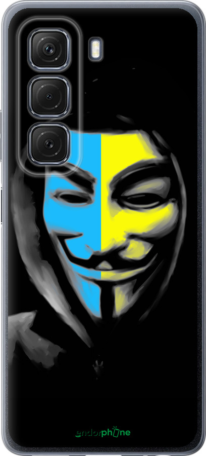 Силиконовый чехол Украинский анонимус для Infinix Hot 50 5G - 1062u-3795 изображение 