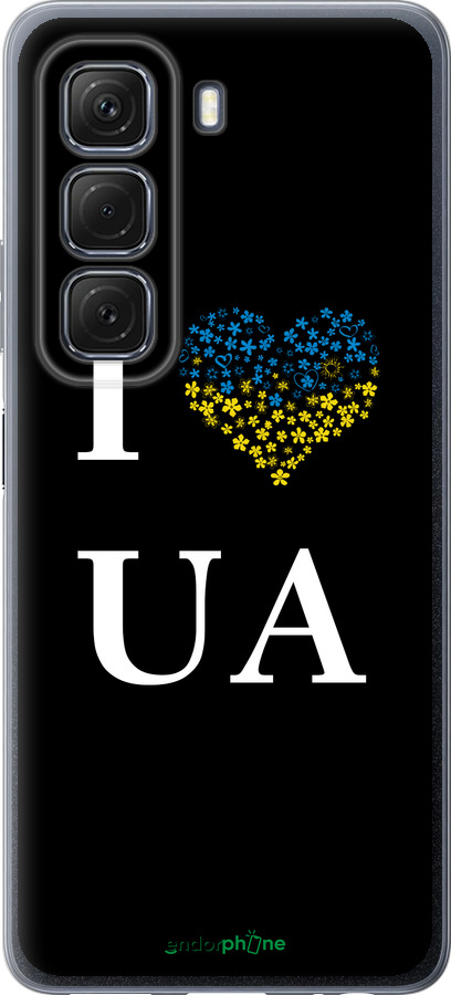 Силиконовый чехол I love UA для Infinix Hot 50 5G - 1112u-3795 изображение 