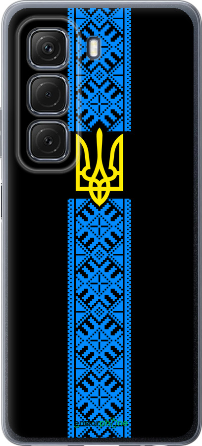 Силиконовый чехол Тризуб в вышиванке для Infinix Hot 50 5G - 1158u-3795 изображение 