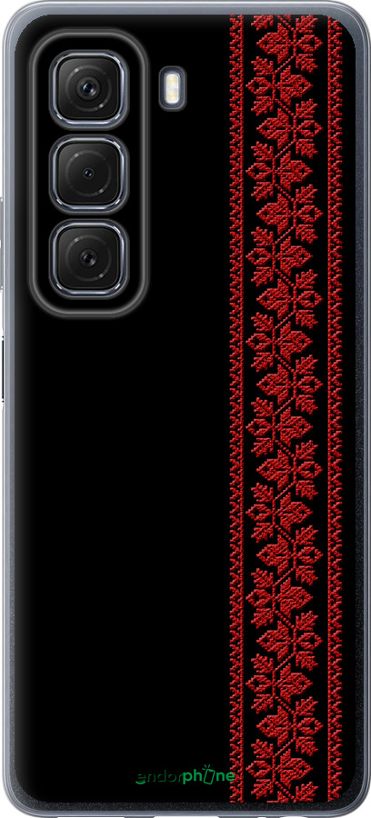 Силиконовый чехол Вышиванка 53 для Infinix Hot 50 5G - 2041u-3795 изображение 