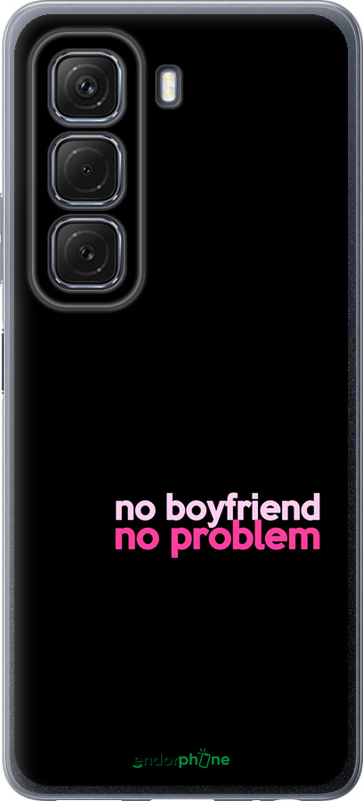 Силиконовый чехол no boyfriend no problem для Infinix Hot 50 5G - 4549u-3795 изображение 