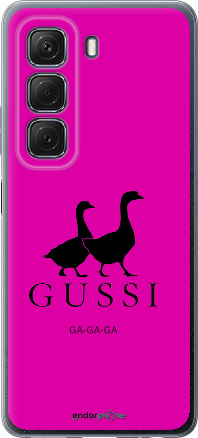 Силіконовий чехол Гуси для Infinix Hot 50 5G - 4561u-3795 изображение 