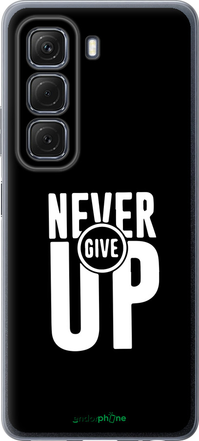 Силиконовый чехол Никогда не сдавайся для Infinix Hot 50 5G - 4572u-3795 изображение 