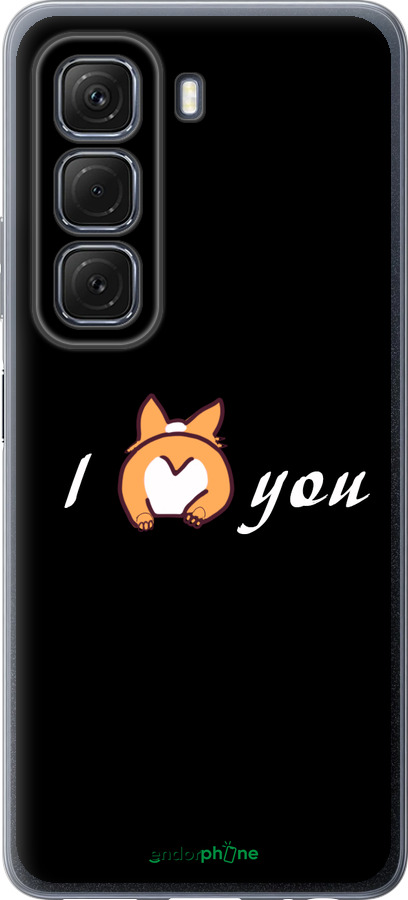 Силиконовый чехол Люблю для Infinix Hot 50 5G - 4586u-3795 изображение 