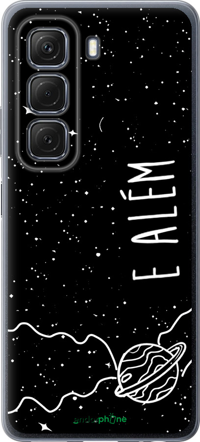 Силиконовый чехол e alem для Infinix Hot 50 5G - 4646u-3795 изображение 