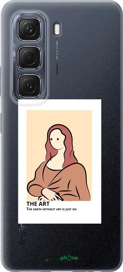 Силиконовый чехол The art для Infinix Hot 50 5G - 4890u-3795 изображение 