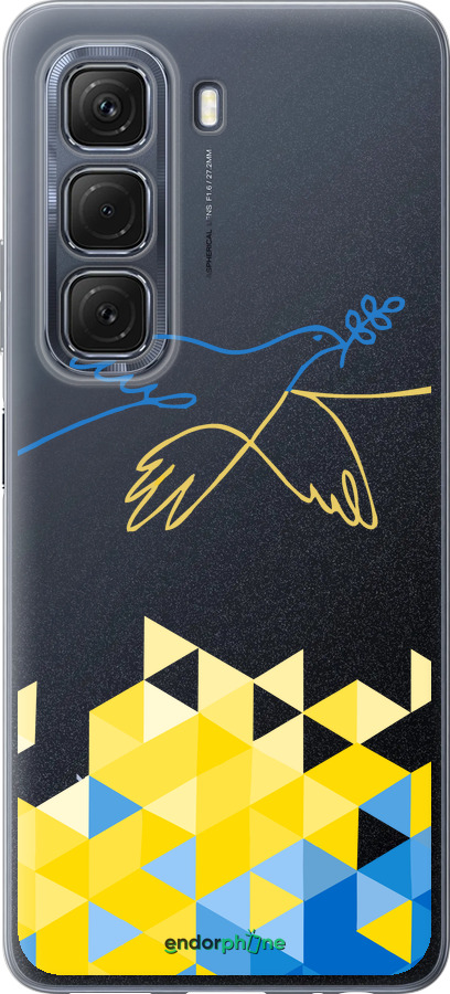 Силиконовый чехол Птица мира для Infinix Hot 50 5G - 5231u-3795 изображение 