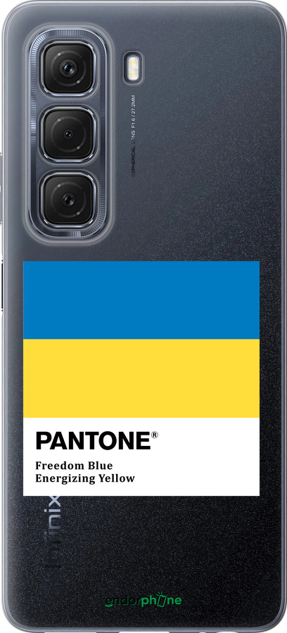 Силиконовый чехол Прапор Пантон для Infinix Hot 50 5G - 5275u-3795 изображение 