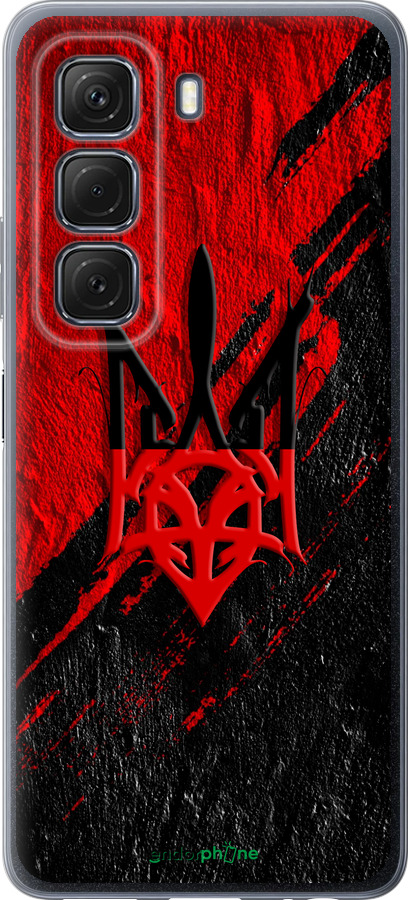 Силиконовый чехол Герб v4 для Infinix Hot 50 5G - 5293u-3795 изображение 