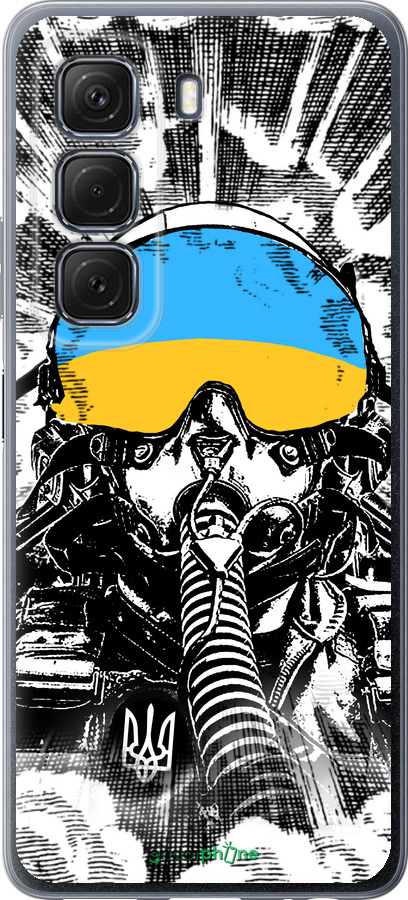 Силиконовый чехол Призрак Киева v3 для Infinix Hot 50 5G - 5307u-3795 изображение 