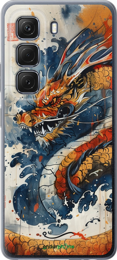 Силиконовый чехол Ярость дракона для Infinix Hot 50 5G - 6112u-3795 изображение 