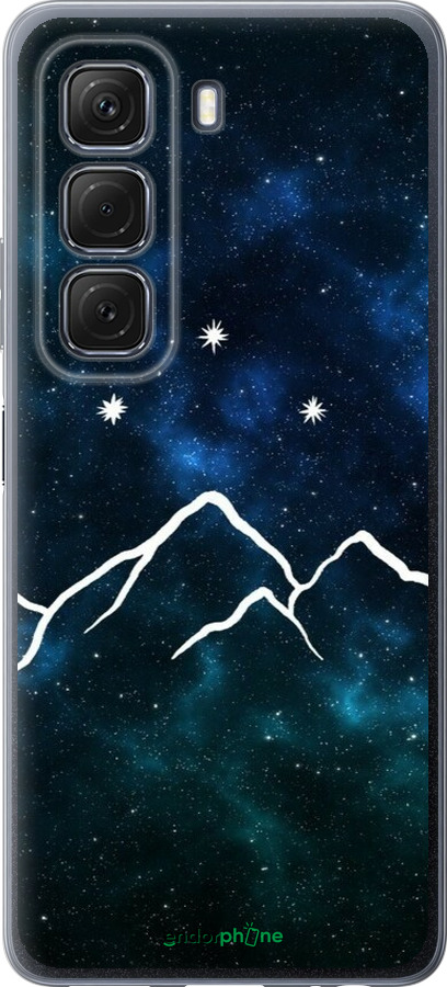 Силіконовий чехол Гори та зірки намальовані на тлі галактики для Infinix Hot 50 5G - 6490u-3795 изображение 