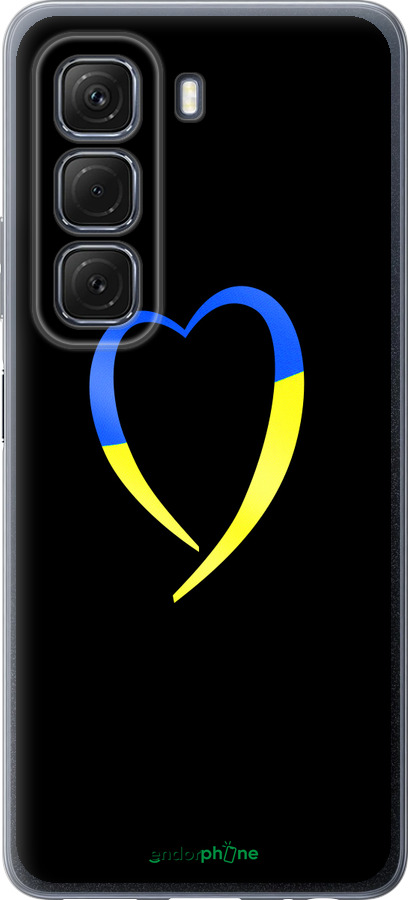 Силиконовый чехол Жёлто-голубое сердце для Infinix Hot 50 5G - 885u-3795 изображение 