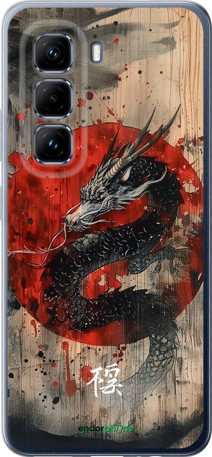 Силиконовый чехол Восточный дух для Infinix Hot 50 Pro 4G - 6100u-3871 изображение 