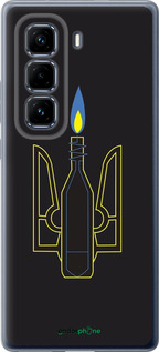 Силиконовый чехол Коктейль Молотова для Infinix Hot 50 Pro+ 4G - 1044u-3870 изображение 