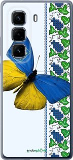 Силиконовый чехол Желто-голубая бабочка для Infinix Hot 50 Pro+ 4G - 1054u-3870 изображение 