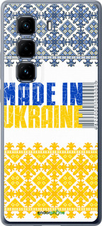 Силиконовый чехол Made in Ukraine для Infinix Hot 50 Pro+ 4G - 1146u-3870 изображение 
