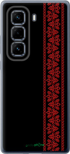 Силіконовий чехол Вишиванка 53 для Infinix Hot 50 Pro+ 4G - 2041u-3870 изображение 
