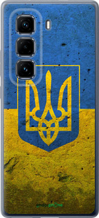 Силіконовий чехол Прапор і герб України 2 для Infinix Hot 50 Pro+ 4G - 378u-3870 изображение 