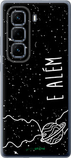Силиконовый чехол e alem для Infinix Hot 50 Pro+ 4G - 4646u-3870 изображение 