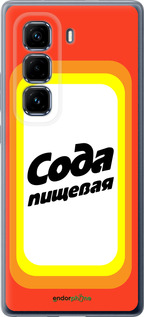 Силіконовий чехол Сода для Infinix Hot 50 Pro+ 4G - 4901u-3870 изображение 