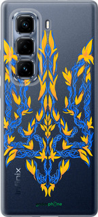 Силіконовий чехол Герб України v3  для Infinix Hot 50 Pro+ 4G - 5313u-3870 изображение 
