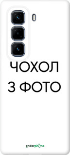Силіконовий чохол 'Чохол з фото' для Infinix Hot 50 Pro+ 4G зображення 1