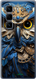 Силіконовий чехол Сова v2 для Infinix Hot 50 Pro+ 4G - 5649u-3870 изображение 