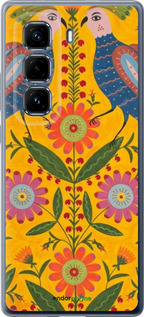 Силиконовый чехол Примаченко4 для Infinix Hot 50 Pro+ 4G - 5912u-3870 изображение 