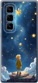 Силиконовый чехол Маленький принц для Infinix Hot 50 Pro+ 4G - 6326u-3870 изображение 