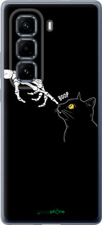 Силиконовый чехол Кошка для Infinix Hot 50 Pro+ 4G - 6505u-3870 изображение 