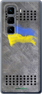 Силіконовий чехол Щит 1 для Infinix Hot 50 Pro+ 4G - 985u-3870 изображение 