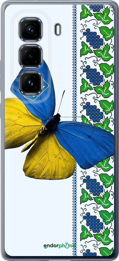 Силиконовый чехол Желто-голубая бабочка для Infinix Hot 50 Pro+ 4G - 1054u-3870 изображение 
