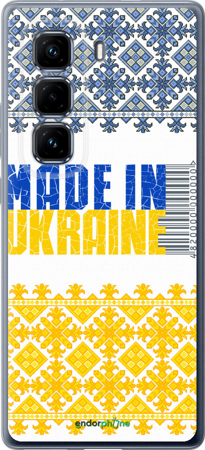 Силиконовый чехол Made in Ukraine для Infinix Hot 50 Pro+ 4G - 1146u-3870 изображение 
