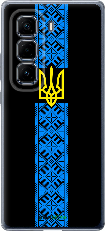 Силиконовый чехол Тризуб в вышиванке для Infinix Hot 50 Pro+ 4G - 1158u-3870 изображение 