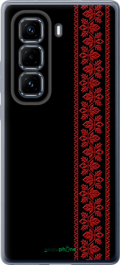 Силіконовий чехол Вишиванка 53 для Infinix Hot 50 Pro+ 4G - 2041u-3870 изображение 
