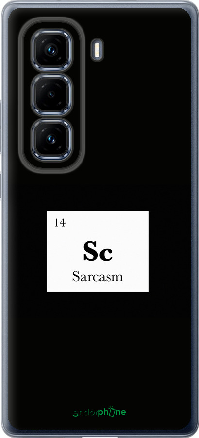 Силиконовый чехол Сарказм для Infinix Hot 50 Pro+ 4G - 4501u-3870 изображение 