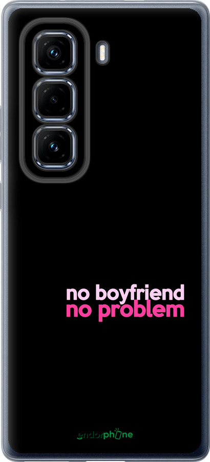 Силиконовый чехол no boyfriend no problem для Infinix Hot 50 Pro+ 4G - 4549u-3870 изображение 
