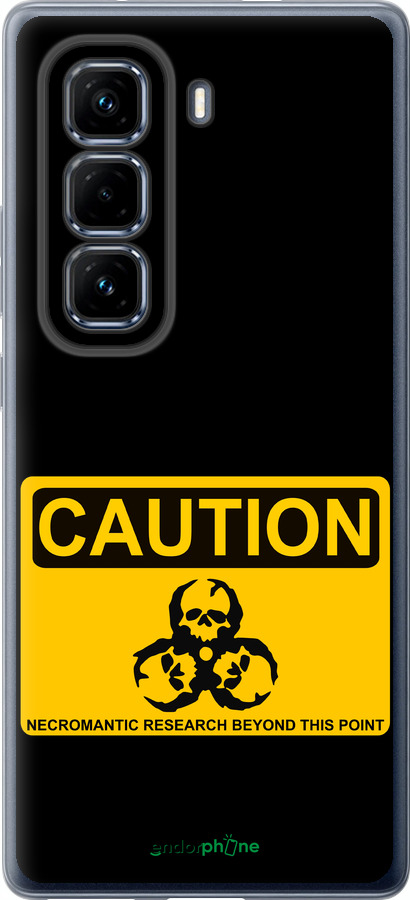 Силиконовый чехол biohazard 36 для Infinix Hot 50 Pro+ 4G - 4854u-3870 изображение 