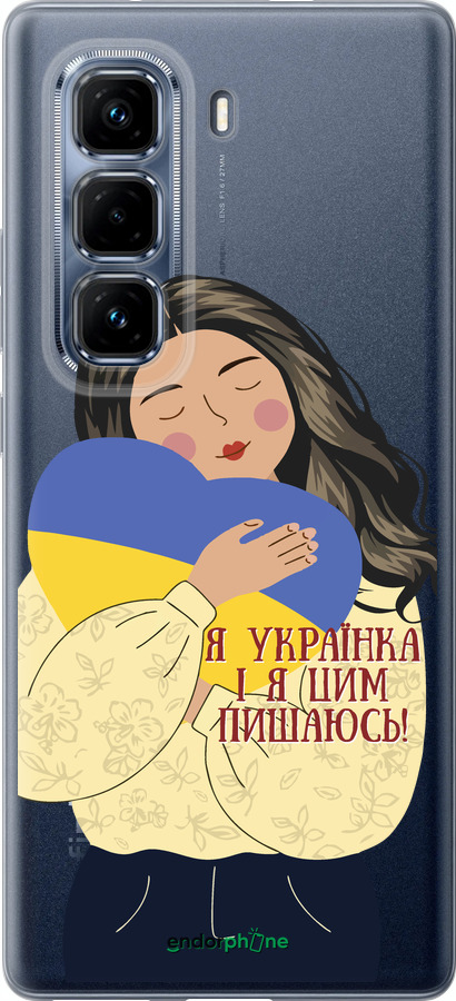 Силиконовый чехол Украинка v2 для Infinix Hot 50 Pro+ 4G - 5264u-3870 изображение 