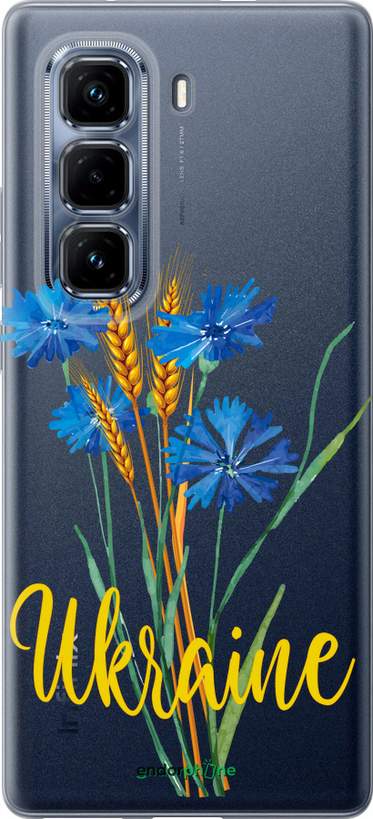 Силіконовий чехол Ukraine v2 для Infinix Hot 50 Pro+ 4G - 5445u-3870 изображение 